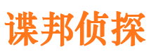 楚雄外遇调查取证